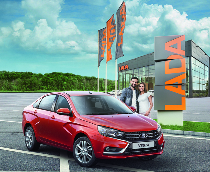 Новые государственные программы LADA со скидкой 10%