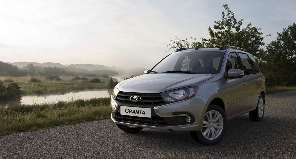 LADA в ноябре показала рекордный результат продаж