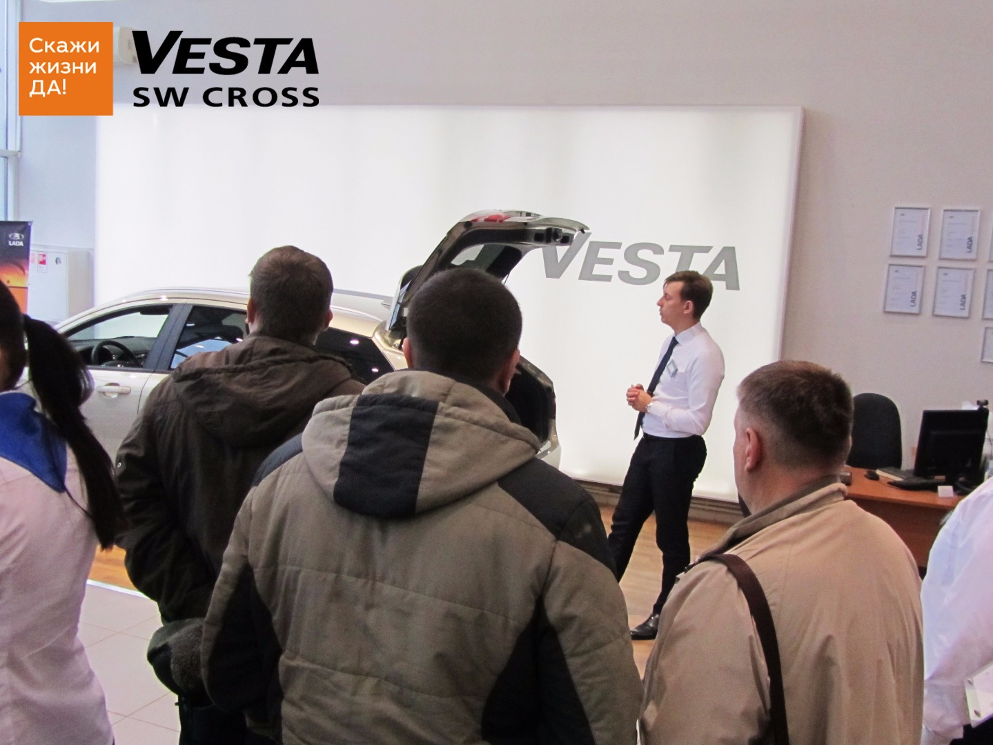 Главное событие осени - старт продаж LADA Vesta SW и LADA Vesta SW Cross