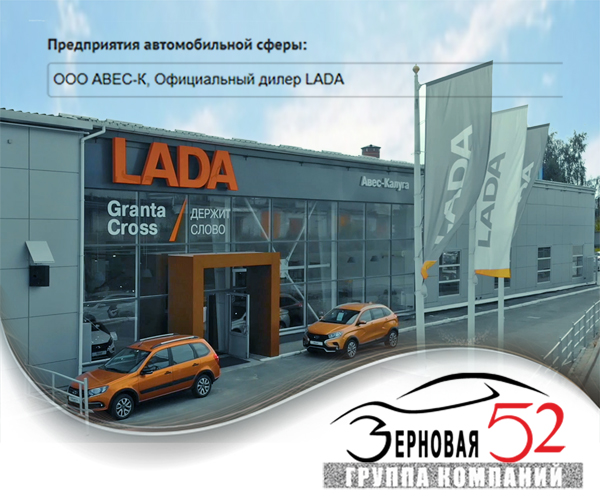 Бренд года 2019