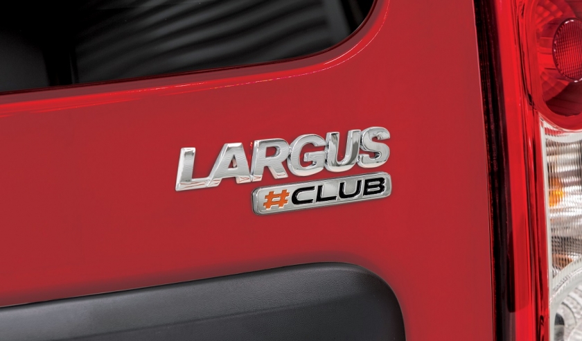 Лимитированная серия LADA #club