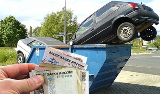 Автомобили резко подорожают уже в январе.