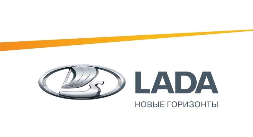 Исключительный успех марки LADA в 2018 году
