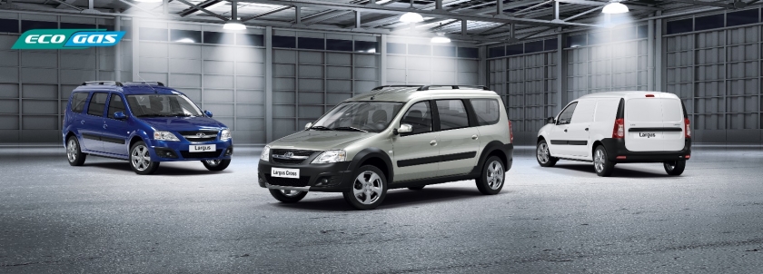 LADA Largus CNG - выгодное предложение для малого и среднего бизнеса